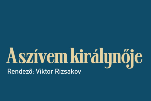 QUEEN OF MY HEART QUEEN OF MY HEART