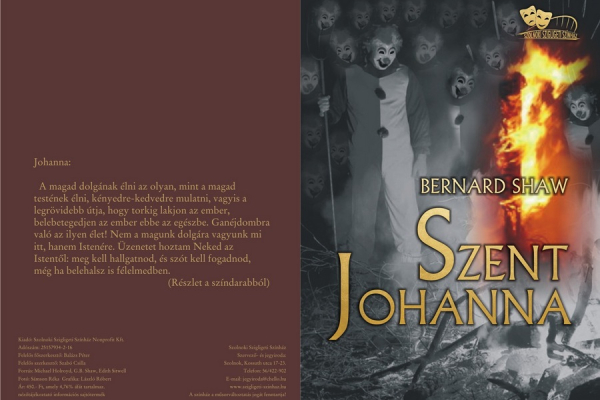 Szent Johanna (vendégjáték)