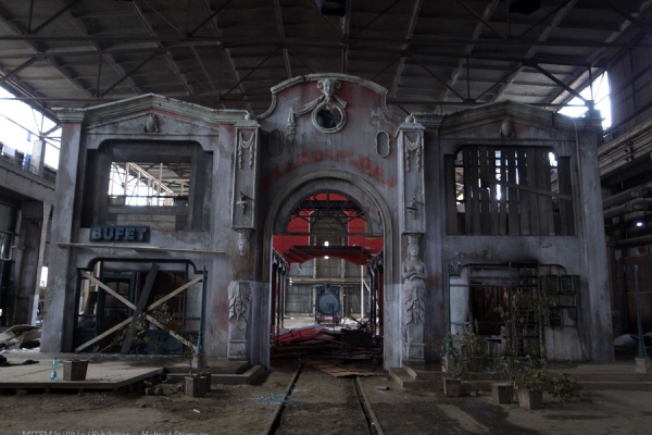 Exhibition by Stage Designer Helmut Stürmer (MITEM)