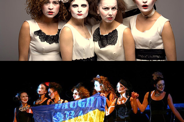 Dakh Daughters Band
