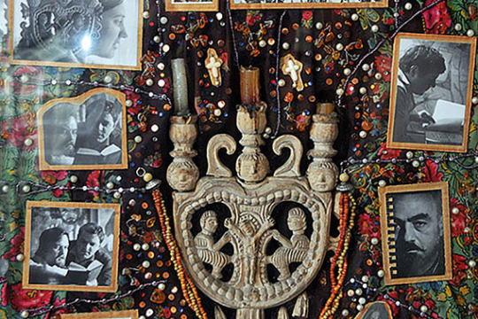 “Shadows of Forgotten Ancestors”