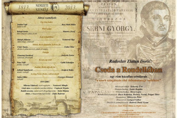 200 éves a pesti szerb színjátszás - konferencia és dísz...