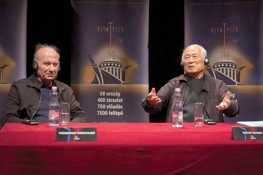 Judit Ungvári: Harmony of Diversity and Unity