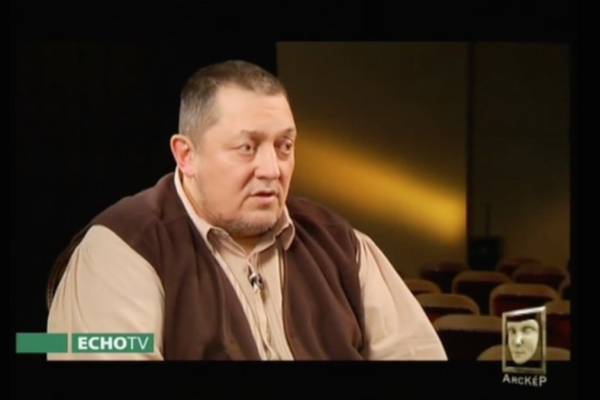 Vidnyánszky Attila ArcKép