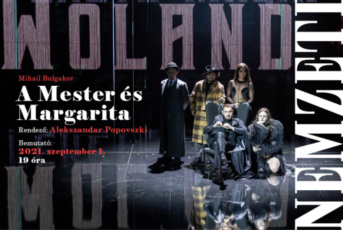 THE MASTER AND MARGARITA THE MASTER AND MARGARITA