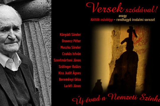 Kányádi Sándor és vendégei